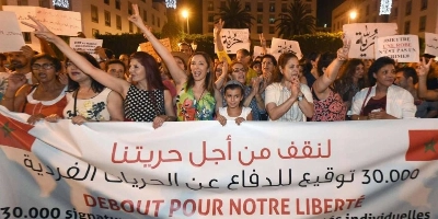 Libertés individuelles : 61% des Marocains pour des changements dans les lois.