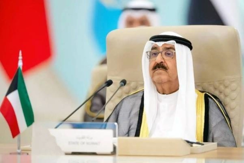 Cheikh Michaâl Al-Ahmad Al-Jaber Al-Sabah