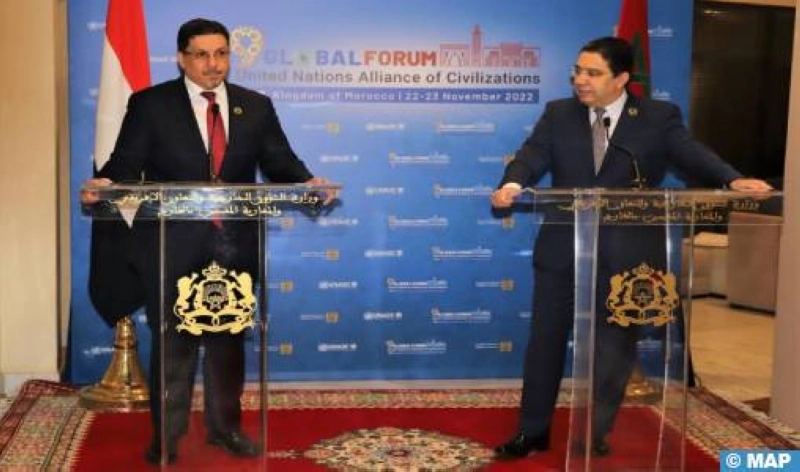 Ahmed Awad Bin Mubarak et Nasser Bourita lors du point de presse à Marrakech