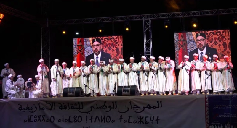 La 1ère édition du Festival National de la culture Amazigh s'est tenue du 12 au 14 janvier 2024 à Ait Ourir -Région d'Al Haouz.