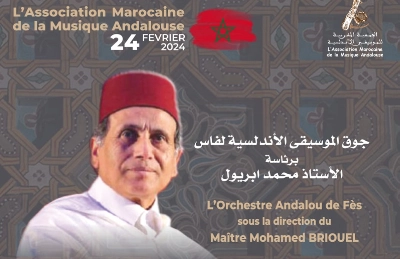 L’orchestre Andalou de Fès jouera plus belles Naoubates de la musique Andalouse Marocaines.