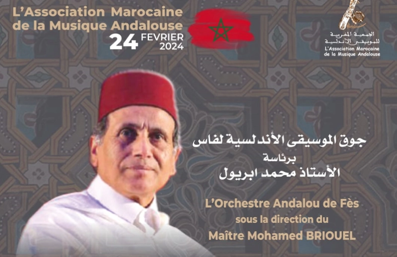 L’orchestre Andalou de Fès jouera plus belles Naoubates de la musique Andalouse Marocaines.