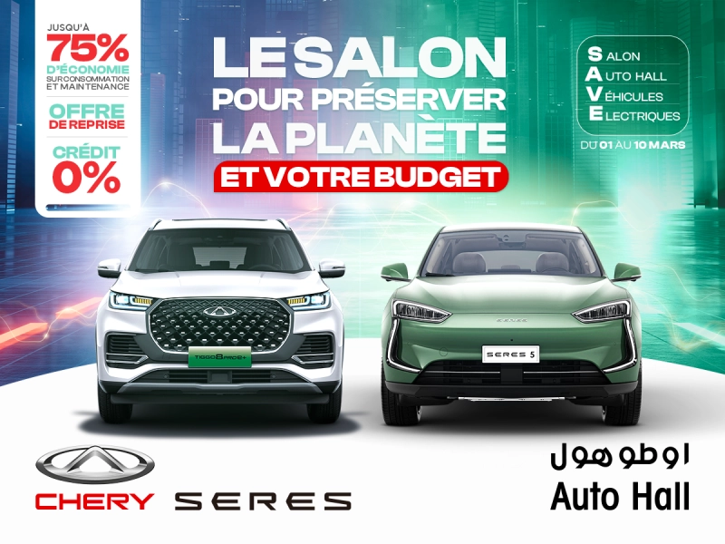 Auto Hall inaugure le 1er salon automobile dédié aux nouvelles énergies.