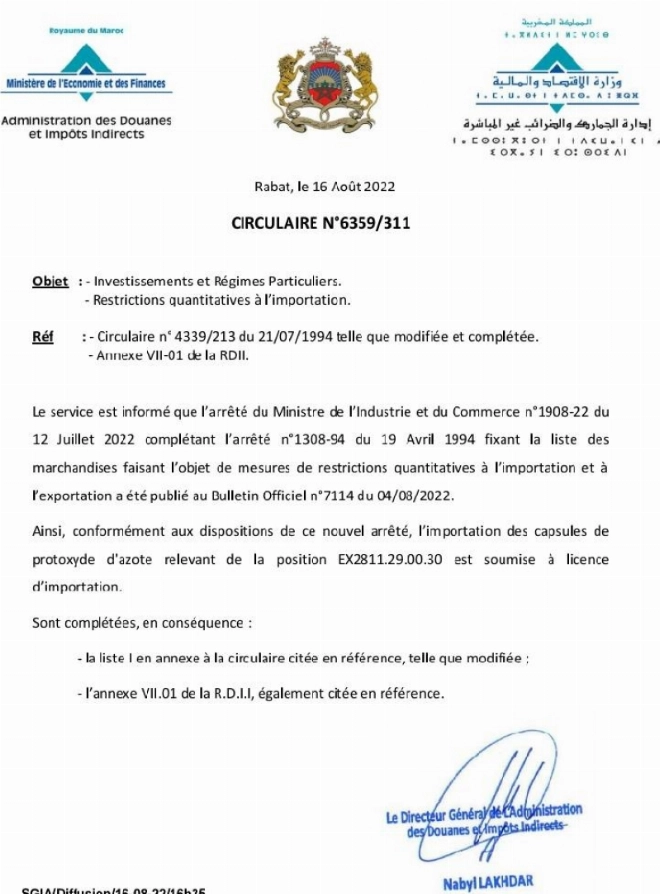 Le protoxyde d'azote est soumis à des restrictioons quantitatives d'importation