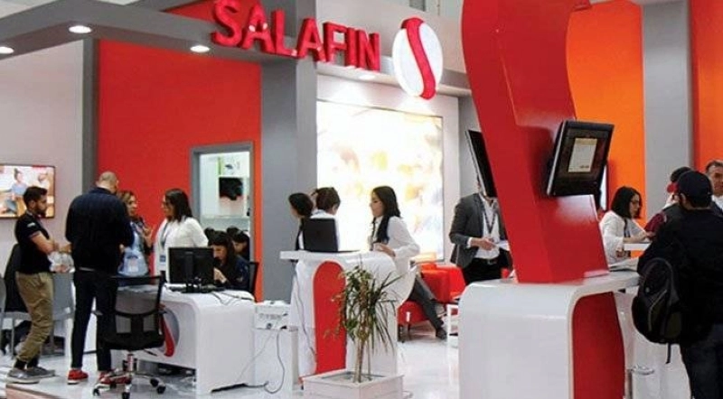 Au quatrième trimestre de 2023, Salafin a enregistré une production nette de 279 MDH.