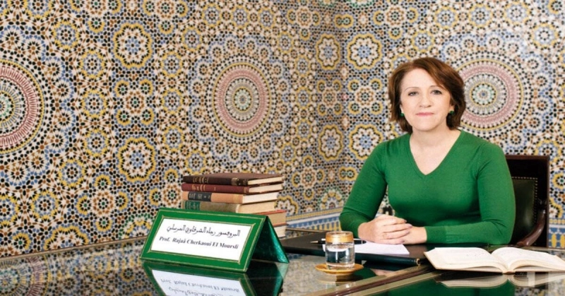 Rajaa Cherkaoui El Moursli, chercheuse marocaine spécialisée en physique nucléaire.