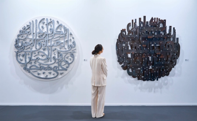Les oeuvres des artistes marocains se sont vendues entre 150 000 et 600 000 DH à l'Art Dubai 2024.