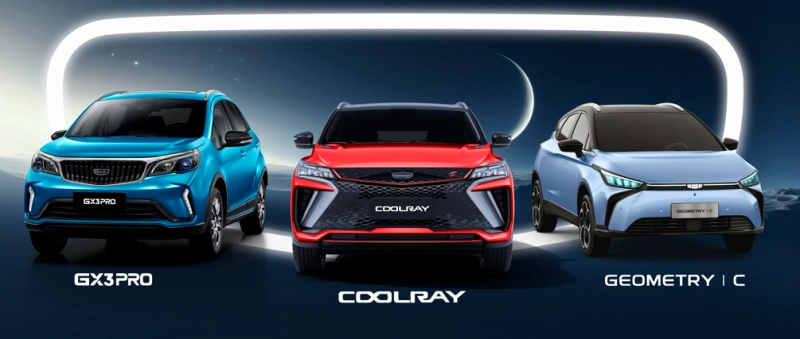 Geely Maroc offre un bonus d’aide à la reprise jusqu’à 15 000 Dh.