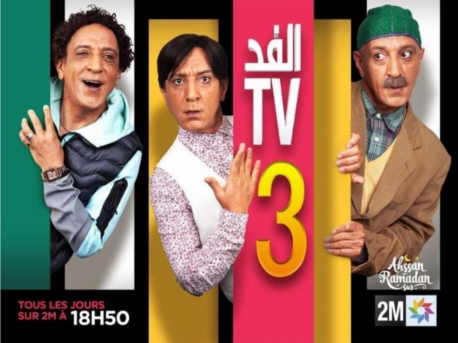 Fed Tv 3 a attiré 7,8 millions de téléspectateurs.
