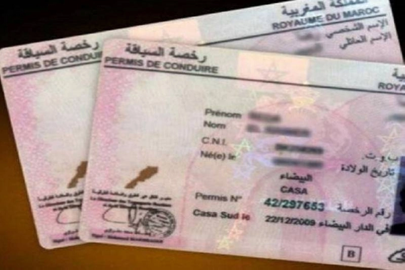 A partir du 25 mars 2024, l'examen d'obtention du permis de conduire au Maroc connaîtra des changements majeurs.