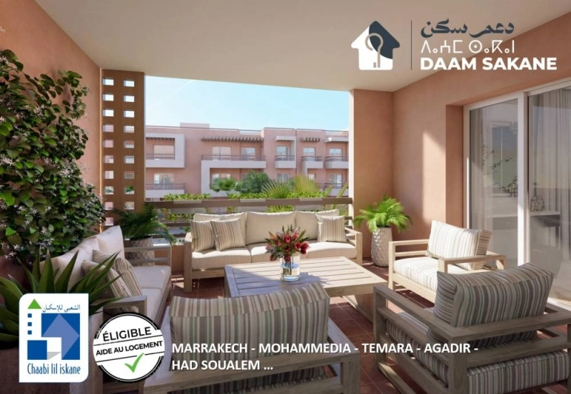 Chaabi Lil Iskane lance de nouveaux projets immobiliers en phase le nouveau programme d'aide au logement.