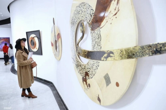 L'exposition La calligraphie arabe entre le mystique et l’artistique a été inauguré jeudi 21 mars à Rabat.