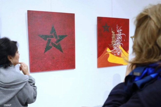Le public pourra découvrir les oeuvres de Khalid Bayi, Mohammed Cherkaoui, Mostafa Ajmaa et Rachid Ighli.