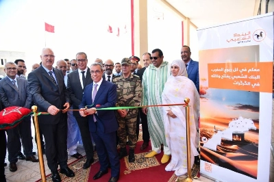 La banque populaire inaugure une nouvelle agence bancaire à El Guerguerat.