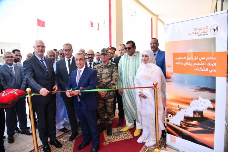 La banque populaire inaugure une nouvelle agence bancaire à El Guerguerat.