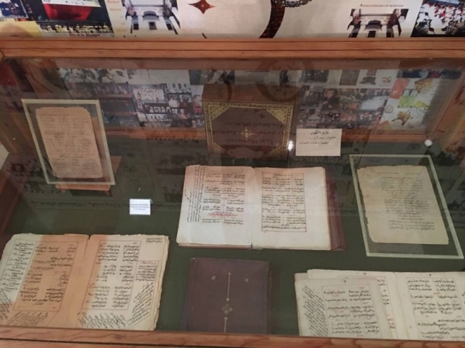 Manuscrits et recueils de musique andalouse préservés à Dar Al Ala.