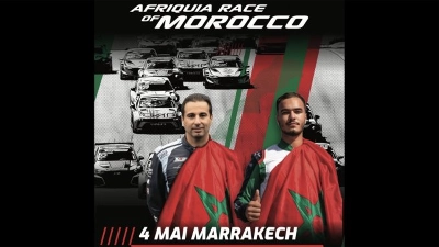 Sami Taoufik et Mehdi Bennani porteront les couleurs du Royaume sur la grille de départ.