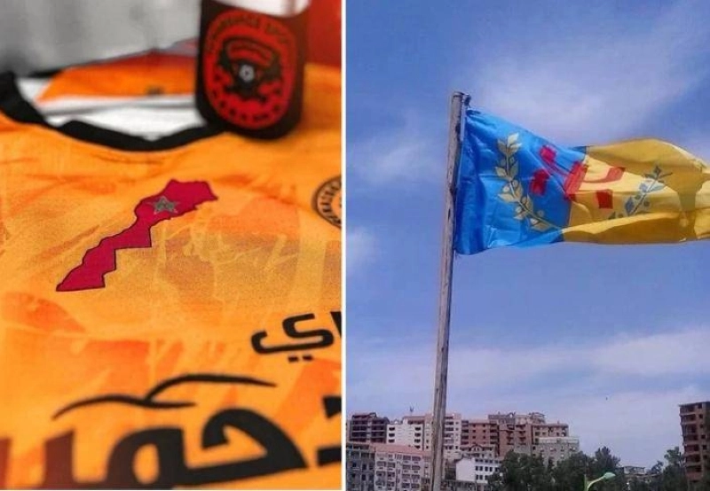 Le drapeau marocain sur le maillot de Berkane, le drapeau kabyle dans les rues de Tizi Ouzou.