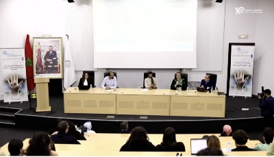 « Developmentally Speaking » à Ifrane