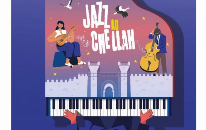Le Festival Jazz au chellah se tiendra du 10 au 12 mai 2024.