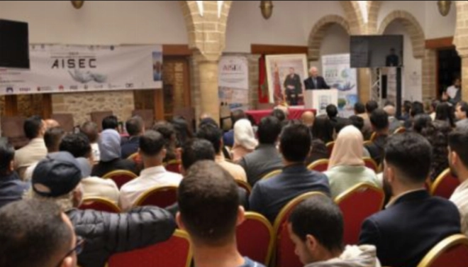 Discours d'André Azoulay à Bayt Dakira à Essaouira.
