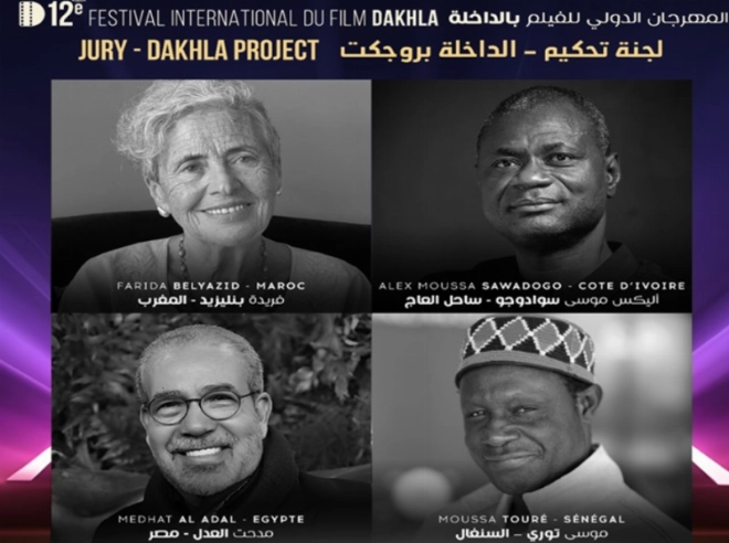 Dakhla Project, la nouvelle plateforme du festival a choisi un jury de renomée.