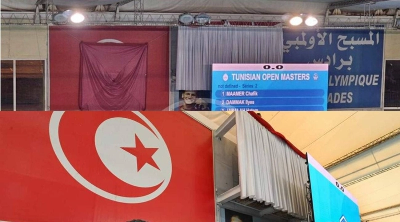 Le drapeau tunisien caché en haut puis dévoilé en bas