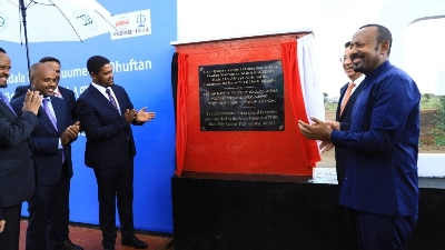 Le Premier ministre Abiy Ahmed lors du lancement de la construction de la zone économique spéciale de Gada.