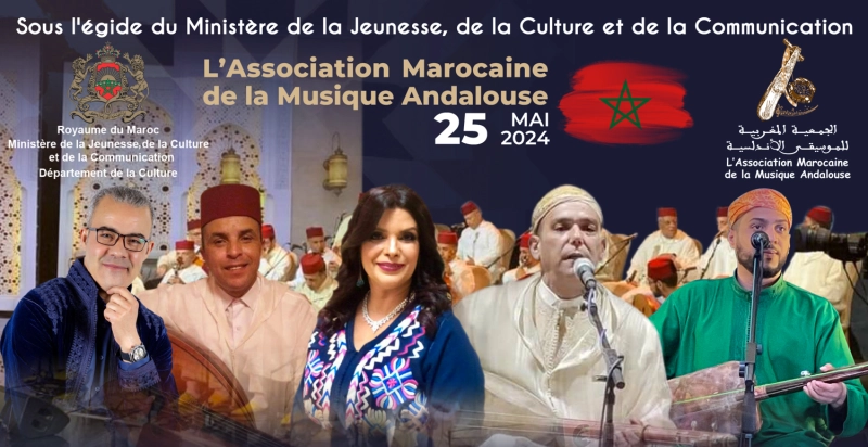 La soirée andalouse aura lieu le 25 Mai 2024 à la scène Sacré-Cœur de Casablanca.