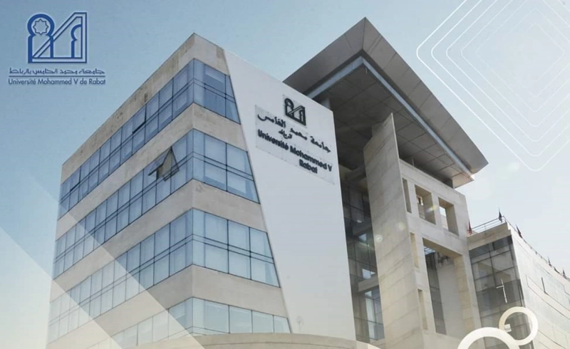 L'Université Mohammed V de Rabat figure dans le top des 4,9% meilleures universités mondiales.