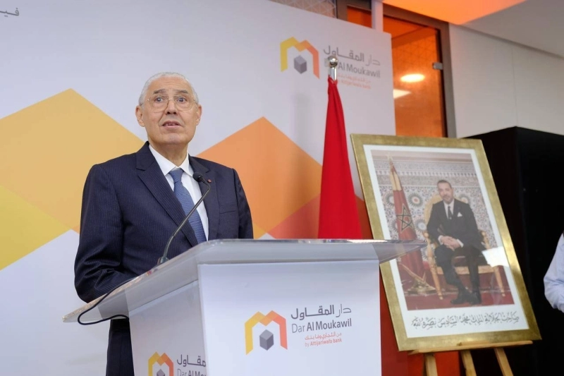 Mohamed El Kettani, président directeur général du groupe Attijariwafa bank,