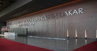 Centre international de conférences Abdou Diouf (CICAD)