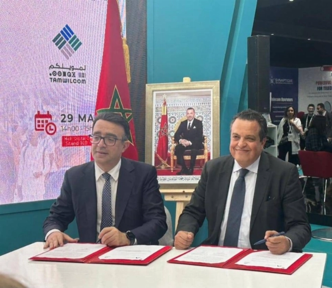 Hicham Zanati Serghini, directeur général de Tamwilcom et le président de l'ACAPS, Abderrahim Chaffai.