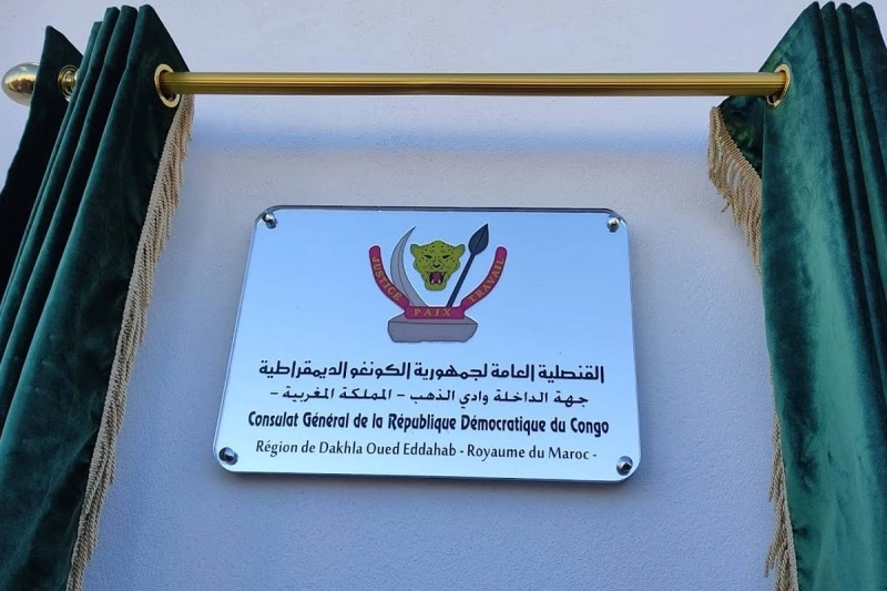 La RDC a son consulat à Dakhla