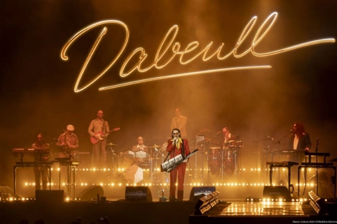 Le roi du Funk Dabeull-Mawazine 2024.