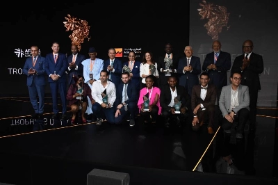 Remise des « Trophées de la Coopération Sud-Sud » et des « Trophées Jeunes Entrepreneurs » lors de la 2ème journée du FIAD 2024.