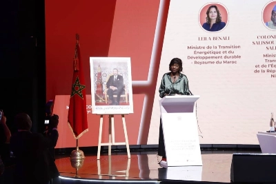 Rama Yade à la tribune du MTF2024