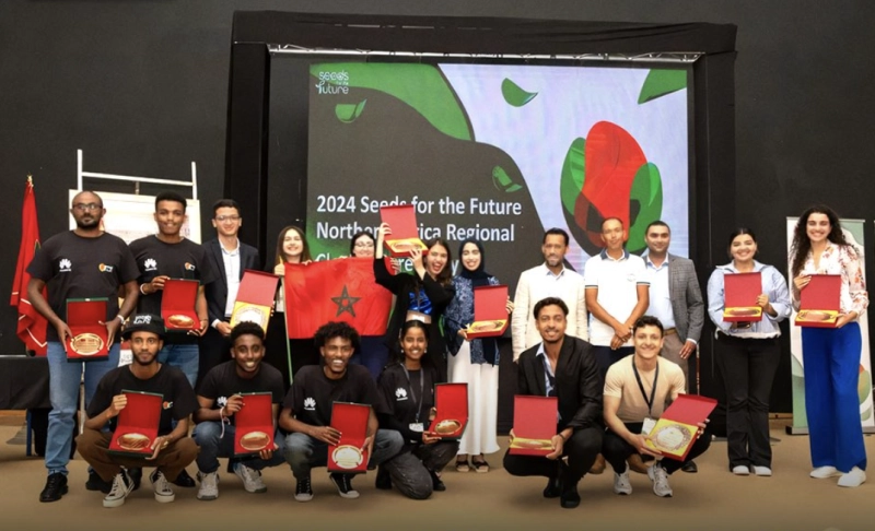 Bonnes graines de l'innovation