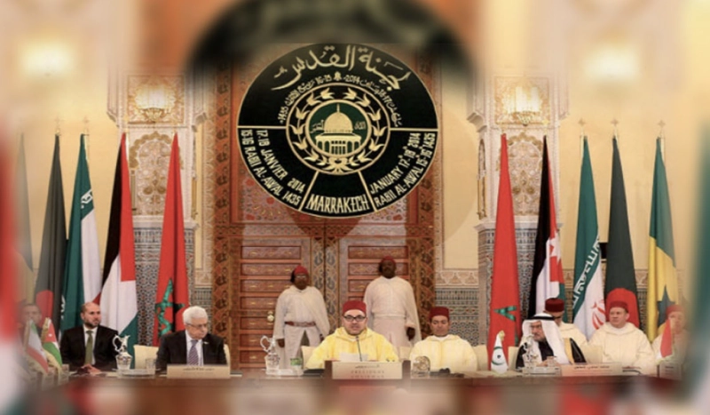 Le Roi Mohammed VI présidant le Comité Al-Qods