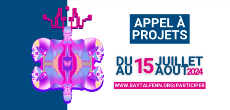 La 3e édition de la résidence artistique « Bayt Al Fenn » aura lieu du 17 au 28 septembre 2024.