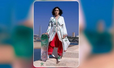 La skateuse marocaine Aya Asaqas.