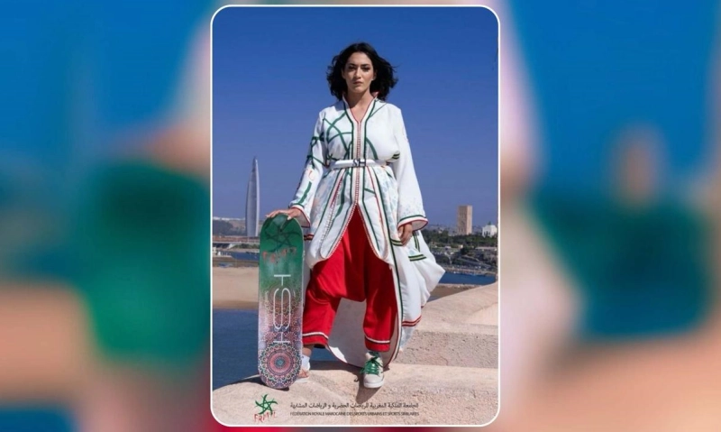 La skateuse marocaine Aya Asaqas.