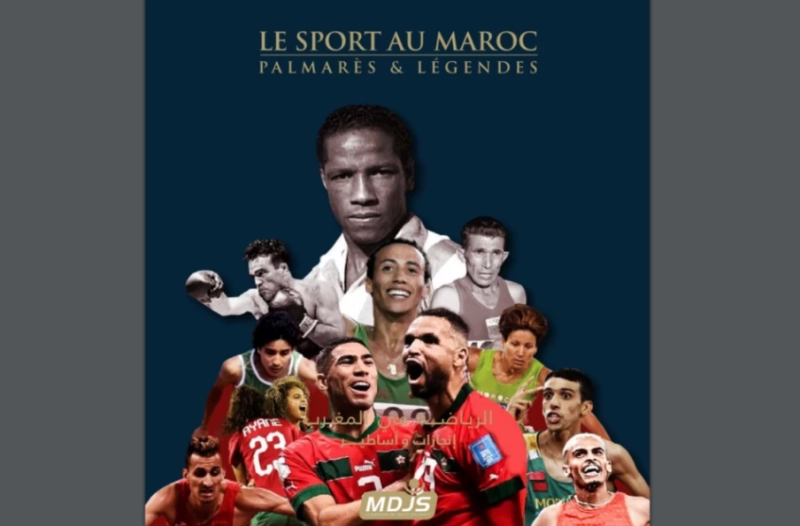 Le livre “Le Sport au Maroc, Palmarès et Légendes” de 320 pages publié par MDJS célèbre la richesse du patrimoine sportif marocain.
