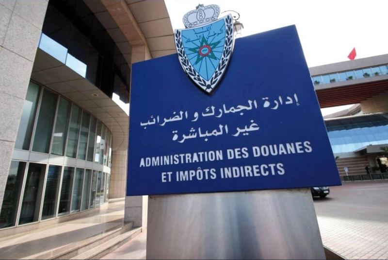 Les recettes douanières marocaines ont atteint plus de 51,8 MMDH à fin juillet 2024, en hausse de 9,6% par rapport à 2023.