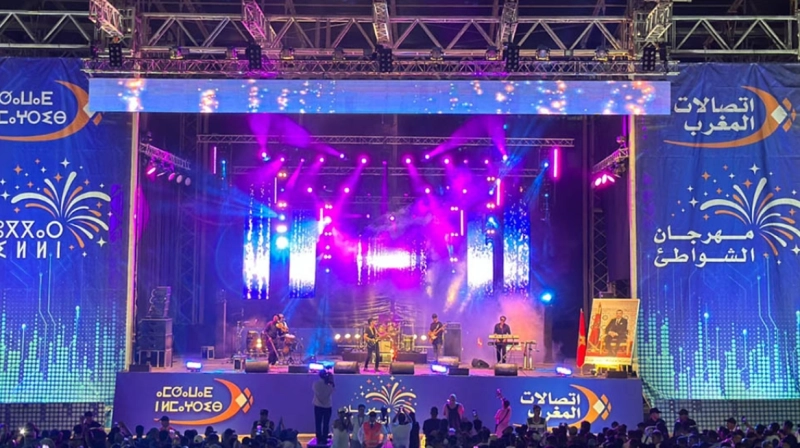 La 20ème édition du Festival des plages de Maroc Telecom a attiré plus de 11 millions de fans.