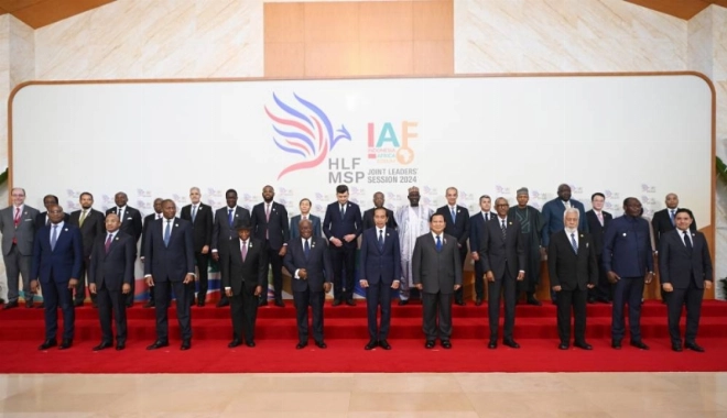 Photo de famille des participants au FIA 2024