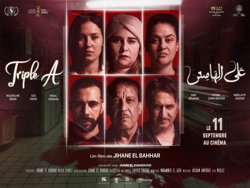 Le film Triple A met en scène Majdouline Idrissi, Aziz Dadas, Hind Benjbara, Khalil Oubaqqa, Fatima Zahra Bennacer et Abdelatif Chaouqi.