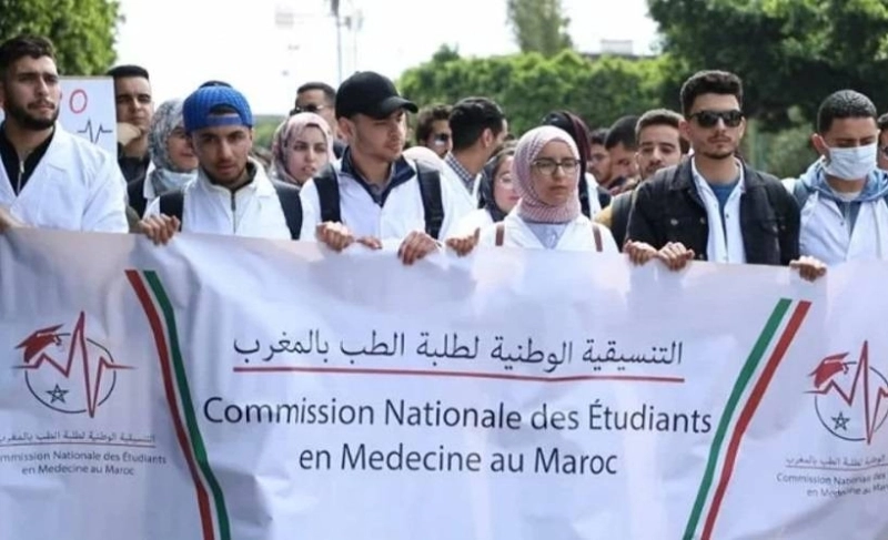un nouveau sit-in pour réclamer la réouverture du dialogue