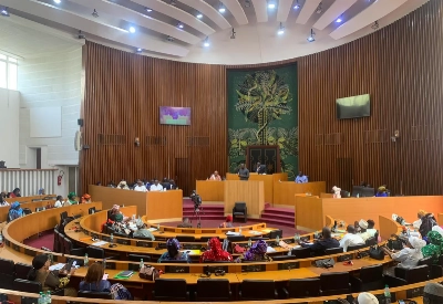 L'Assemblée nationale sénégalaise