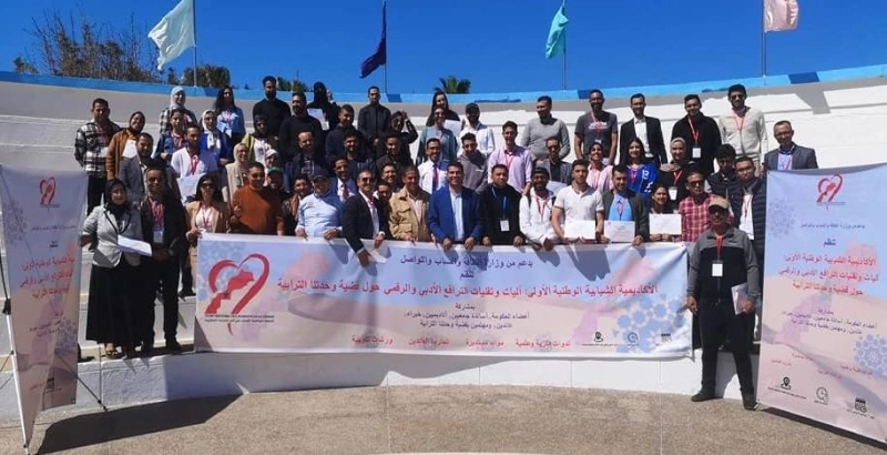 Des jeunes leaders politiques maitrisant le dossier du Sahara, l'ambition du FNJSM